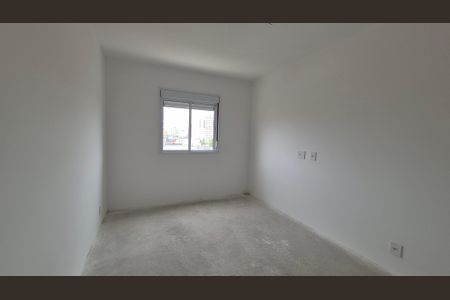 Apartamento à venda com 68m², 2 quartos e 1 vagaSuíte