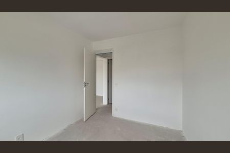 Apartamento à venda com 68m², 2 quartos e 1 vagaQuarto