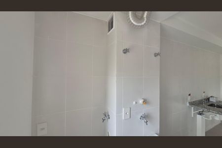 Apartamento à venda com 68m², 2 quartos e 1 vaga Apartamento à venda com 68m², 2 quartos e 1 vagaLavanderia