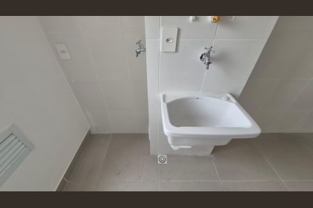 Apartamento à venda com 68m², 2 quartos e 1 vaga Apartamento à venda com 68m², 2 quartos e 1 vagaLavanderia