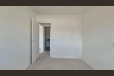 Apartamento à venda com 68m², 2 quartos e 1 vaga Apartamento à venda com 68m², 2 quartos e 1 vagaQuarto