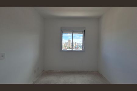 Apartamento à venda com 68m², 2 quartos e 1 vaga Apartamento à venda com 68m², 2 quartos e 1 vagaQuarto