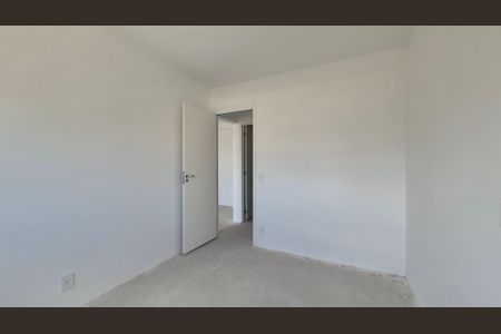 Apartamento à venda com 68m², 2 quartos e 1 vaga Apartamento à venda com 68m², 2 quartos e 1 vagaQuarto