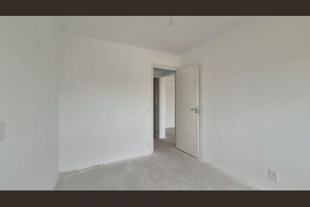 Apartamento à venda com 68m², 2 quartos e 1 vagaQuarto