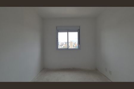 Apartamento à venda com 68m², 2 quartos e 1 vagaQuarto