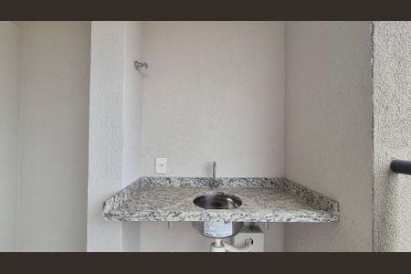 Apartamento à venda com 68m², 2 quartos e 1 vagaVaranda