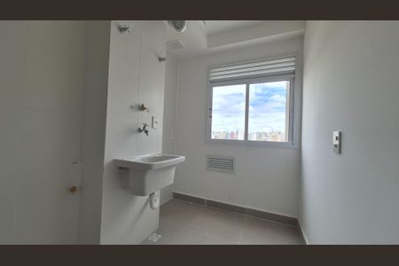 Apartamento à venda com 70m², 2 quartos e 2 vagasLavanderia