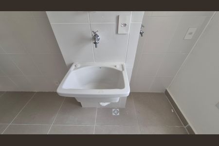 Apartamento à venda com 70m², 2 quartos e 2 vagasLavanderia
