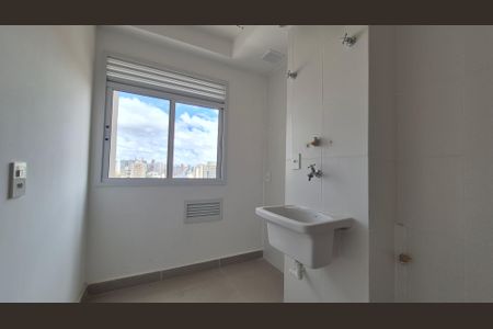 Apartamento à venda com 70m², 2 quartos e 2 vagasLavanderia