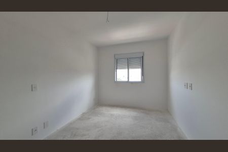 Apartamento à venda com 68m², 2 quartos e 2 vagasSuíte