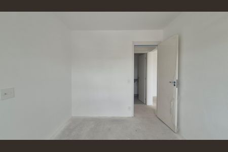 Apartamento à venda com 70m², 2 quartos e 2 vagasQuarto