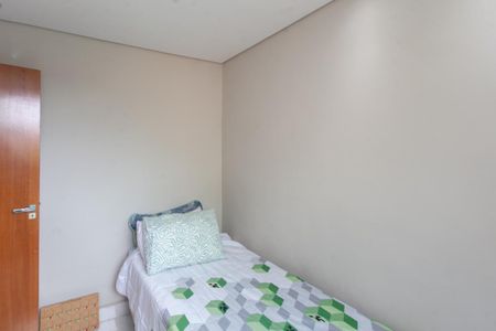 Casa à venda com 127m², 3 quartos e 2 vagas Casa à venda com 127m², 3 quartos e 2 vagasQuarto 2