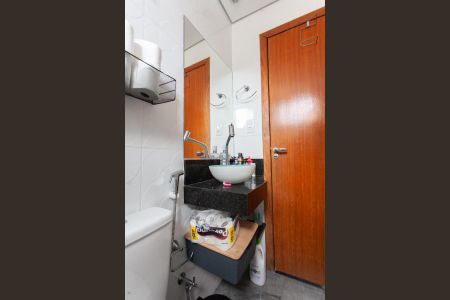 Casa à venda com 127m², 3 quartos e 2 vagas Casa à venda com 127m², 3 quartos e 2 vagasBanheiro Social 2