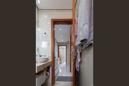 Casa à venda com 127m², 3 quartos e 2 vagas Casa à venda com 127m², 3 quartos e 2 vagasBanheiro Social 1