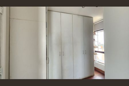Apartamento para alugar com 295m², 3 quartos e 3 vagasSuíte 1