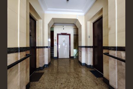 Studio para alugar com 32m², 1 quarto e sem vaga Studio para alugar com 32m², 1 quarto e sem vagaFachada e portaria