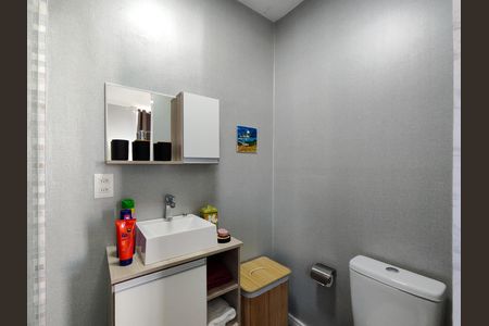 Studio para alugar com 32m², 1 quarto e sem vaga Studio para alugar com 32m², 1 quarto e sem vagaBanheiro do Studio