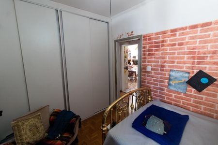 Apartamento à venda com 98m², 3 quartos e 1 vaga Apartamento à venda com 98m², 3 quartos e 1 vagaQuarto 1
