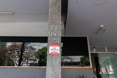 Apartamento à venda com 98m², 3 quartos e 1 vaga Apartamento à venda com 98m², 3 quartos e 1 vagaFachada