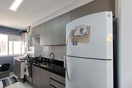 Apartamento à venda com 61m², 2 quartos e 1 vaga Apartamento à venda com 61m², 2 quartos e 1 vagaCozinha
