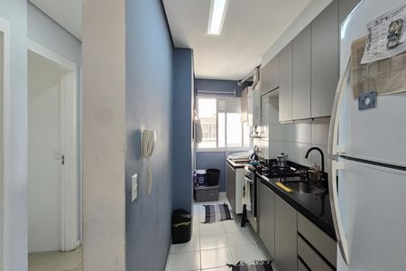 Apartamento à venda com 61m², 2 quartos e 1 vaga Apartamento à venda com 61m², 2 quartos e 1 vagaCozinha