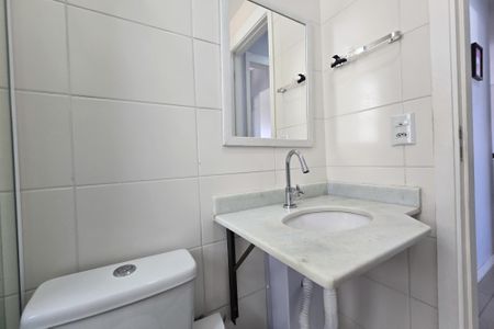 Apartamento à venda com 61m², 2 quartos e 1 vaga Apartamento à venda com 61m², 2 quartos e 1 vagaBanheiro Social