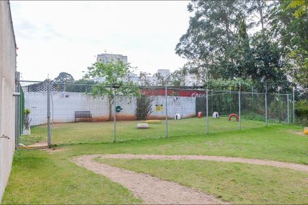 Apartamento à venda com 61m², 2 quartos e 1 vaga Apartamento à venda com 61m², 2 quartos e 1 vagaÁrea comum - Espaço Pet