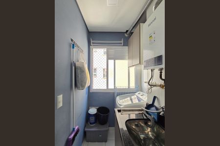 Apartamento à venda com 61m², 2 quartos e 1 vaga Apartamento à venda com 61m², 2 quartos e 1 vagaÁrea de Serviço