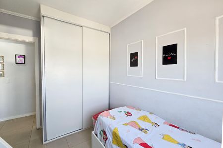 Apartamento à venda com 61m², 2 quartos e 1 vaga Apartamento à venda com 61m², 2 quartos e 1 vagaQuarto 1