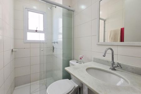 Apartamento à venda com 61m², 2 quartos e 1 vaga Apartamento à venda com 61m², 2 quartos e 1 vagaBanheiro Social
