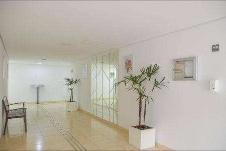 Apartamento à venda com 61m², 2 quartos e 1 vaga Apartamento à venda com 61m², 2 quartos e 1 vagaÁrea comum - Hall