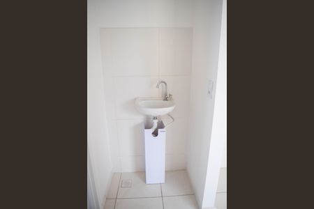 Apartamento à venda com 30m², 1 quarto e sem vagaBanheiro