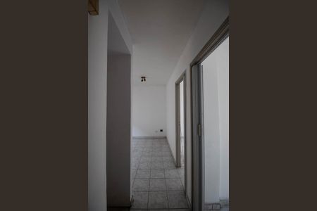 Apartamento para alugar com 50m², 2 quartos e 1 vaga Apartamento para alugar com 50m², 2 quartos e 1 vagaCorredor