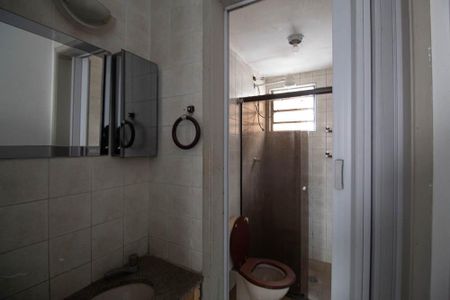 Apartamento para alugar com 50m², 2 quartos e 1 vaga Apartamento para alugar com 50m², 2 quartos e 1 vagaBanheiro