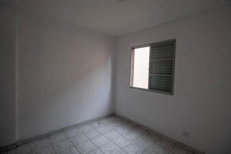 Apartamento para alugar com 50m², 2 quartos e 1 vaga Apartamento para alugar com 50m², 2 quartos e 1 vagaQuarto 2