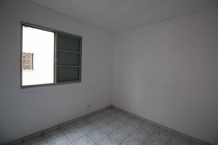 Apartamento para alugar com 50m², 2 quartos e 1 vaga Apartamento para alugar com 50m², 2 quartos e 1 vagaQuarto 2