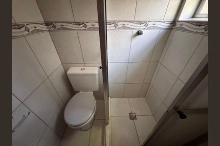 Apartamento à venda com 50m², 2 quartos e 1 vaga Apartamento à venda com 50m², 2 quartos e 1 vagaBanheiro