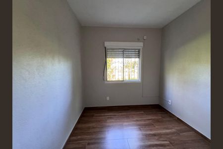 Apartamento à venda com 50m², 2 quartos e 1 vaga Apartamento à venda com 50m², 2 quartos e 1 vagaQuarto 1