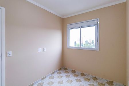 Apartamento para alugar com 50m², 2 quartos e 1 vagaQuarto 2