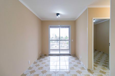 Apartamento para alugar com 50m², 2 quartos e 1 vagaSala