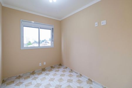 Apartamento para alugar com 50m², 2 quartos e 1 vagaQuarto 1