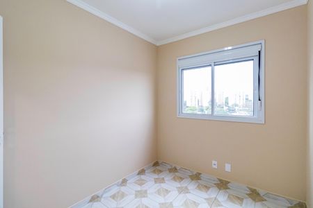 Apartamento para alugar com 50m², 2 quartos e 1 vagaQuarto 1