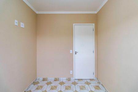 Apartamento para alugar com 50m², 2 quartos e 1 vagaQuarto 1