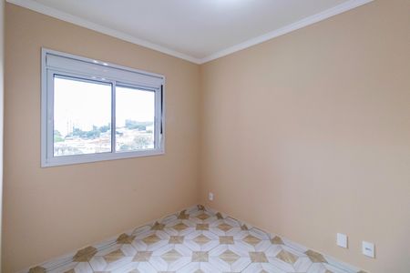 Apartamento para alugar com 50m², 2 quartos e 1 vagaQuarto 2