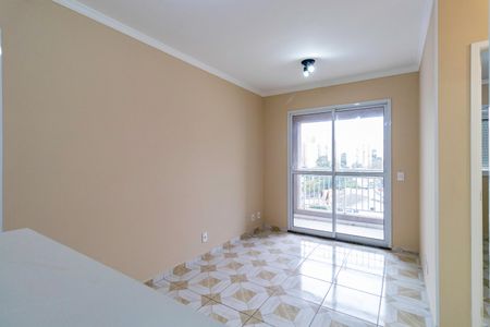 Apartamento para alugar com 50m², 2 quartos e 1 vagaSala