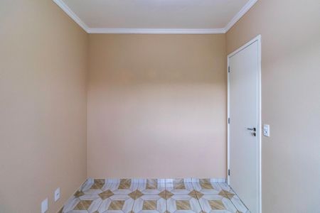 Apartamento para alugar com 50m², 2 quartos e 1 vagaQuarto 2