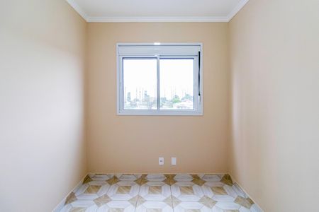 Apartamento para alugar com 50m², 2 quartos e 1 vagaQuarto 1