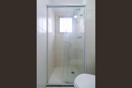 Apartamento para alugar com 50m², 2 quartos e 1 vagaBanheiro