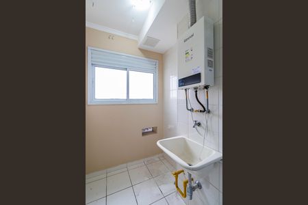 Apartamento para alugar com 50m², 2 quartos e 1 vagaÁrea de Serviço