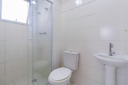 Apartamento para alugar com 50m², 2 quartos e 1 vagaBanheiro